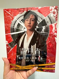 （分類：）位於 。 由 Haloha.store 提交（商品編號 1288385696，圖片 1）。簡介： 。