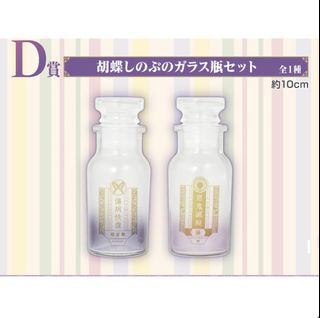 （分類：）位於 。 由 jp_0902 提交（商品編號 1288241387，圖片 1）。簡介： 。