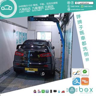 （分類：）位於 。 由 ticket_jacky 提交（商品編號 1288322797，圖片 1）。簡介： 。