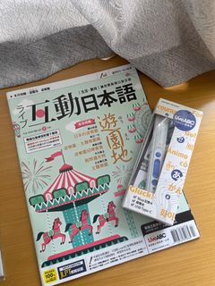 （分類：）位於 。 由 hanaleeee 提交（商品編號 1288329433，圖片 1）。簡介： 。