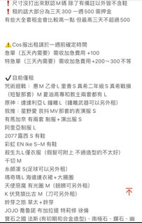 由 cmp4cmp4 (刊登 ID 1288275146，圖片 1) 提交，位於 的 (類別：)，說明：。