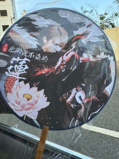 （分類：）位於 。 由 miya430 提交（商品編號 1288386703，圖片 1）。簡介： 。