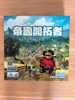 （分類：）位於 。 由 amakkx 提交（商品編號 1288265340，圖片 1）。簡介： 。