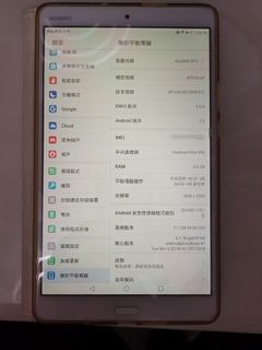 （分類：）位於 。 由 sunnyyeung80937 提交（商品編號 1288355921，圖片 1）。簡介： 。