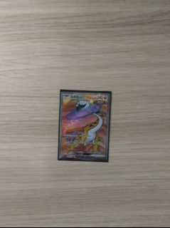 （分類：）位於 。 由 kabungervg 提交（商品編號 1288317790，圖片 1）。簡介： 。