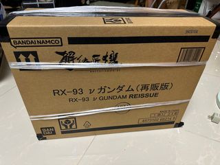 （分類：）位於 。 由 kamson_int 提交（商品編號 1288360252，圖片 1）。簡介： 。