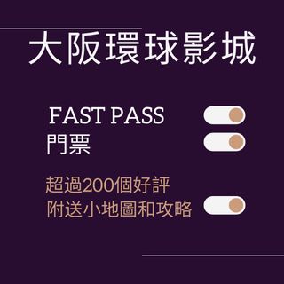 （分類：）位於 。 由 technigirl 提交（商品編號 1288290901，圖片 1）。簡介： 。