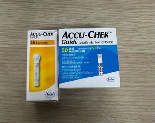 Accu-Chek Guide Blood Glucose Test Strips 50s with free lancets
