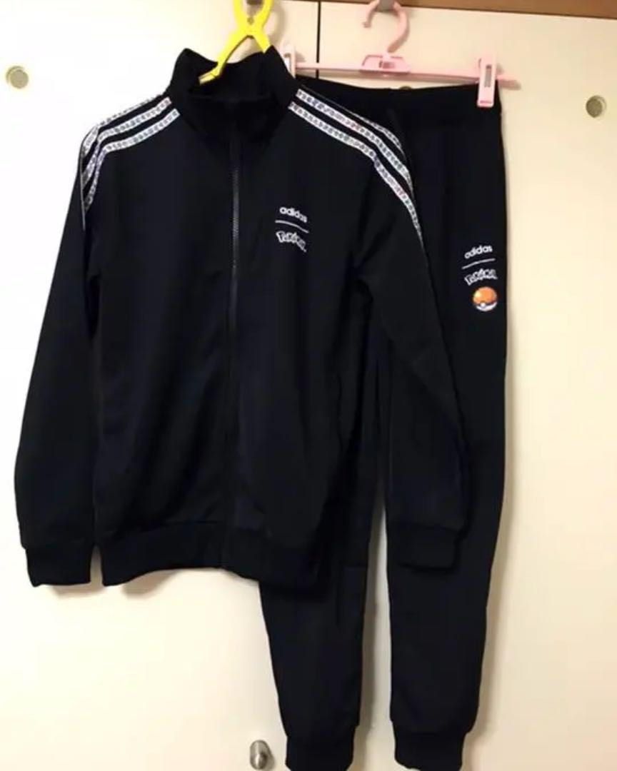 Adidas top youth tracksuit