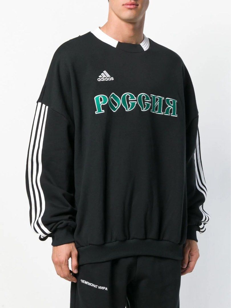 Adidas x new arrivals gosha crewneck