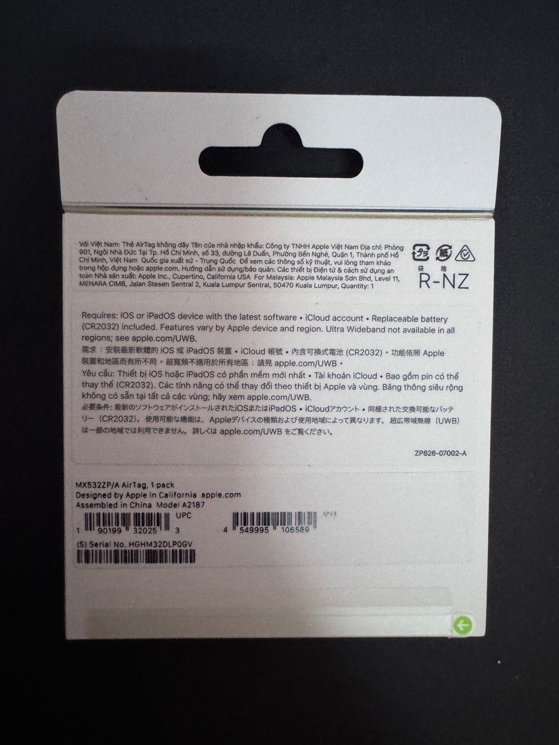 Unused eshop codes 2019 top