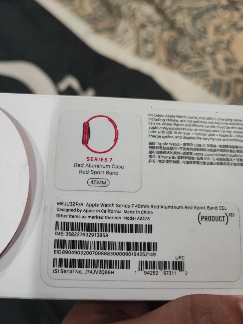 Apple watch outlet imei unknown