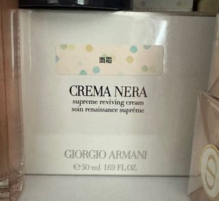 （分類：）位於 。 由 tiffani0716 提交（商品編號 1288290416，圖片 1）。簡介： 。