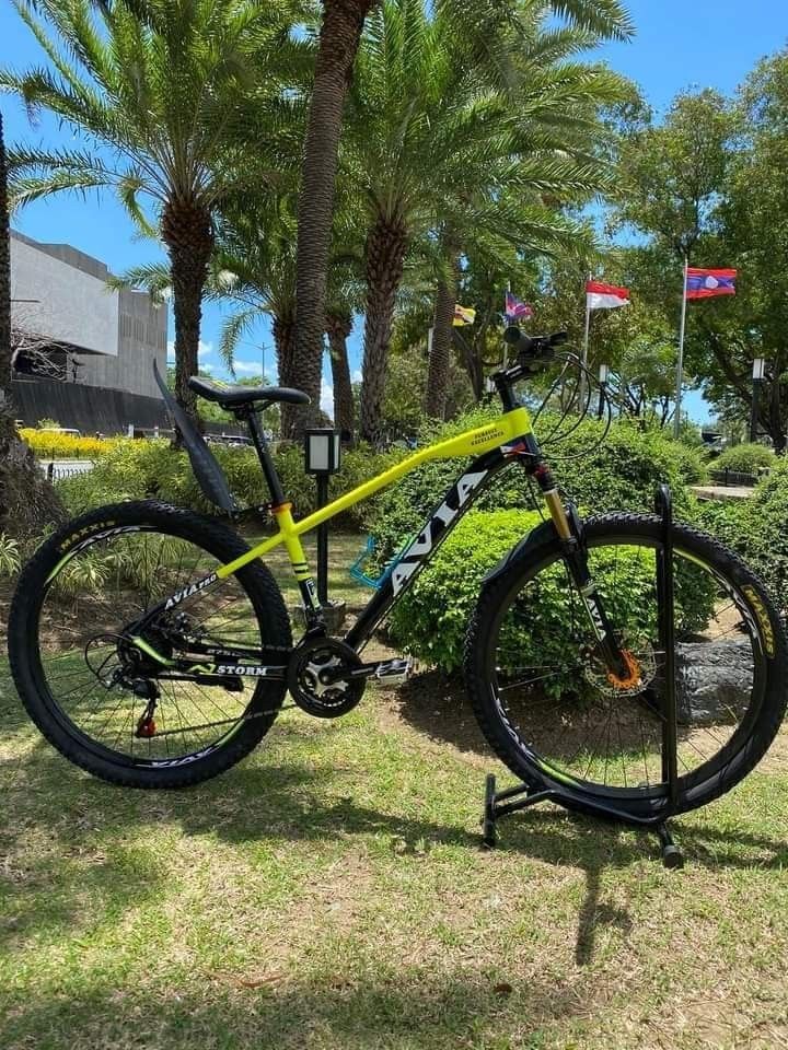 Avia mtb online