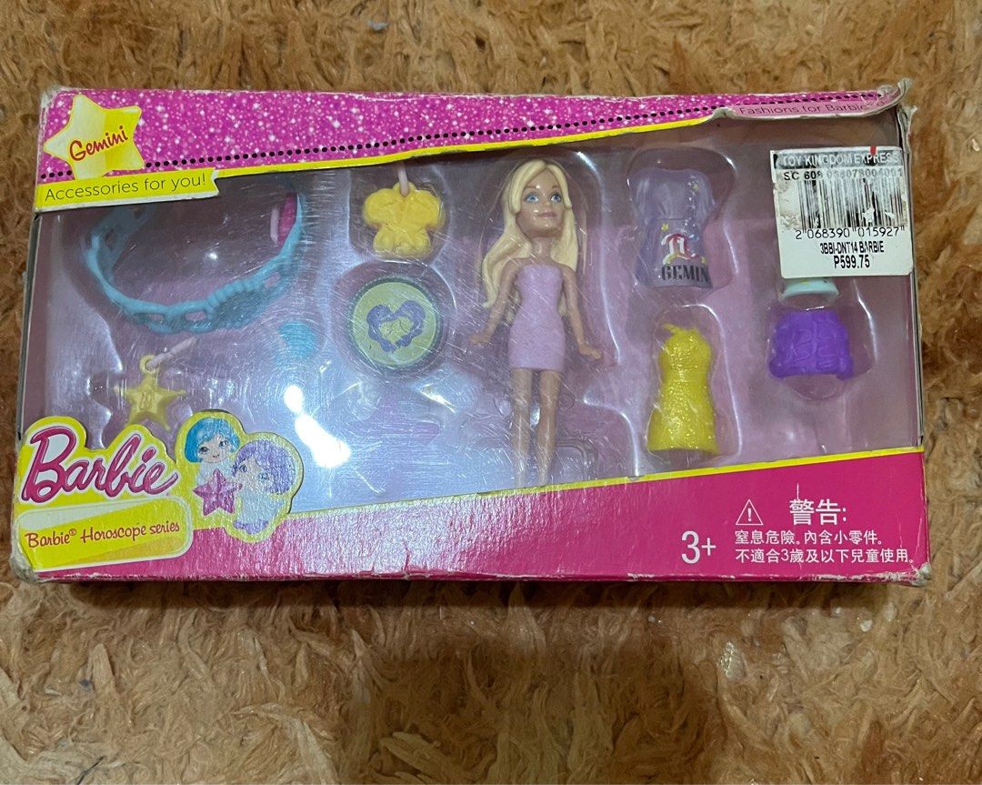 Barbie mini doll (Category: Kids Toys) located in Cavite. Submitted by ekasbeautyandtoysroom (Listing ID 1288358908, Image 1). Description: Barbie mini doll with accesories Played once only Still with box and complete accesories Wysiwyg Pm me if interested thanks.