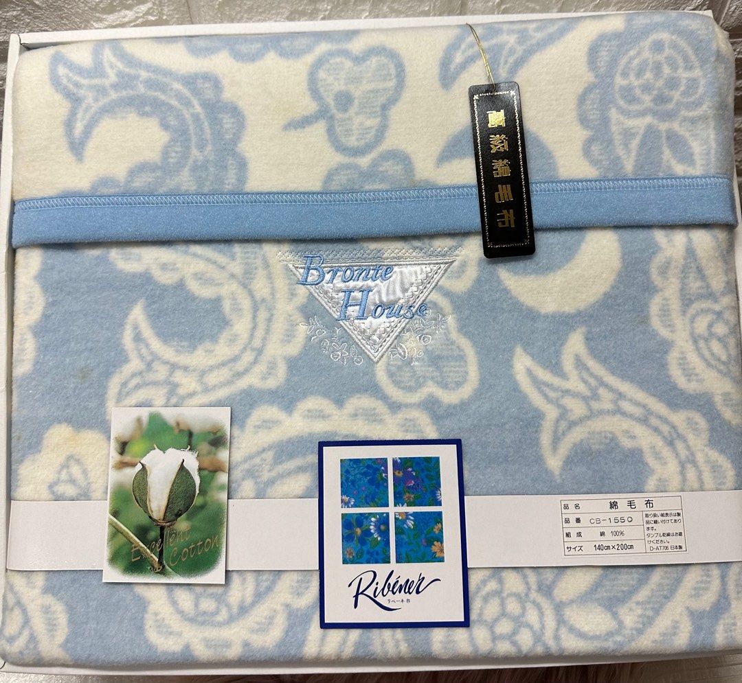 BRONTE HOUSE SOFT BLANKET (Category: Bedding & Towels) located in Manila. Submitted by rarefindsgallery (Listing ID 1288319895, Image 1). Description: BRONTË HOUSE SOFT BLANKET Size: 140cm x 200cm 💯 cotton Brand new but with some washable storage stains. Comes with original box. Made in Japan 🇯🇵 Please manage your expectations as this is Japan sourced/ Japan surplus. #2024declutter.