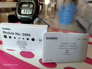 Casio discount mudmaster wr20bar