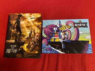 （分類：）位於 。 由 rlowk 提交（商品編號 1288402785，圖片 1）。簡介： 。