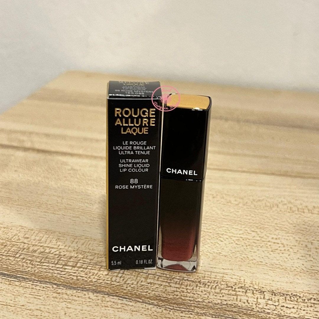 chanel lipstick 88