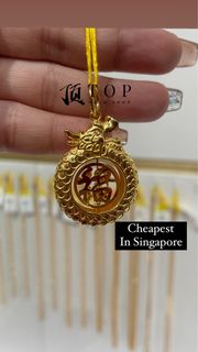 (Category: ) located in . Submitted by topgoldshopsg (Listing ID 1288258860, Image 1). Description: .