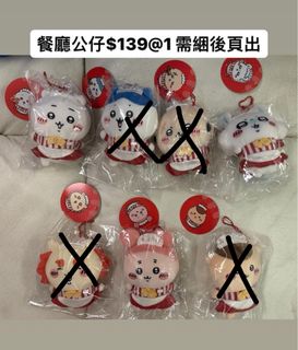 （分類：）位於 。 由 igdarkmoonshop2 提交（商品編號 1279114872，圖片 1）。簡介： 。