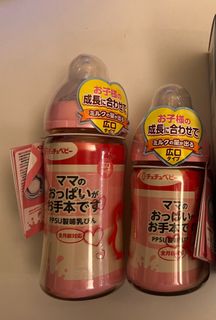 （分類：）位於 。 由 ausukusa 提交（商品編號 1288269182，圖片 1）。簡介： 。