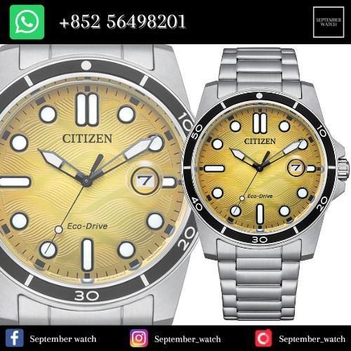 かくれんぼクロックちゃん（イエロー） 【公式通販】