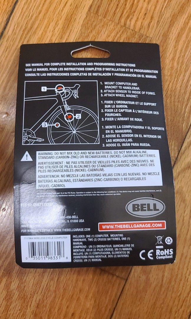 Bell dashboard 300 shop wireless cycle computer