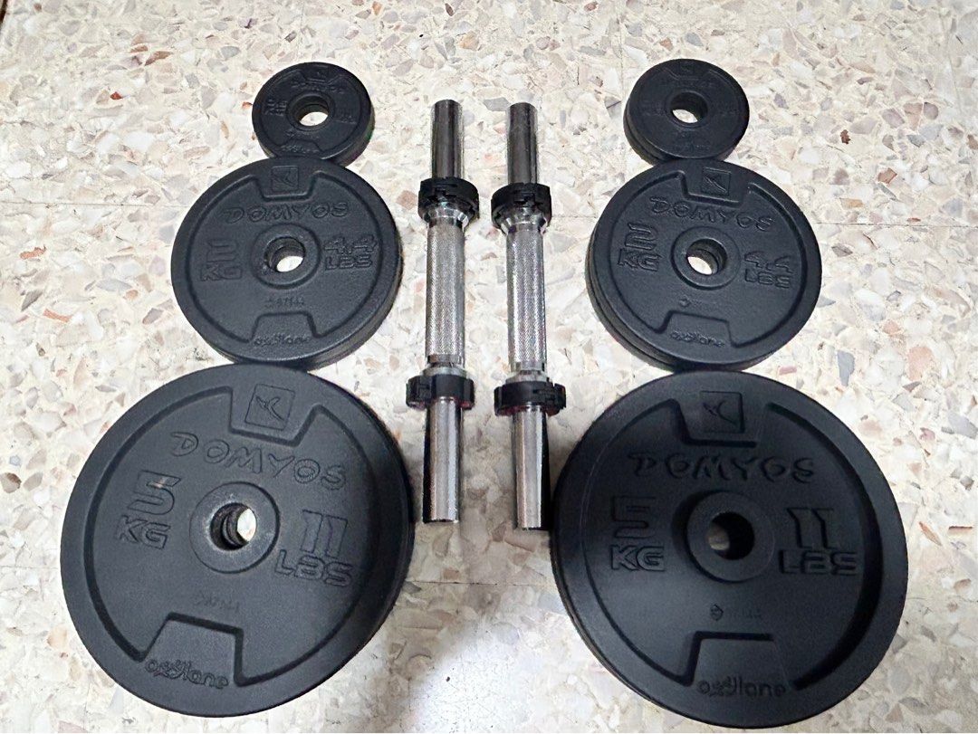 Domyos weights deals