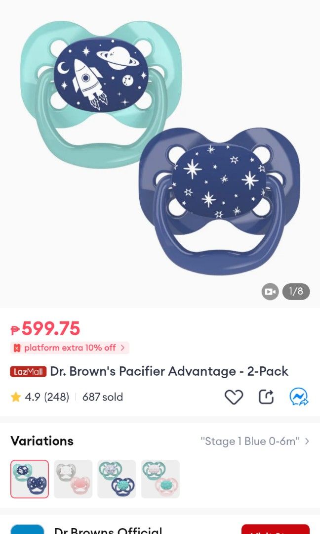 Dr Browns Pacifier Advantage (Category: Soothers & Pacifiers) located in Manila. Submitted by coolshark888 (Listing ID 1288339819, Image 3). Description: bought for 600. selling for 480. brand new. unopened. reason for selling: didn't need pacifier for baby.