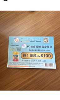 （分類：）位於 。 由 happyme57744 提交（商品編號 1288237714，圖片 1）。簡介： 。