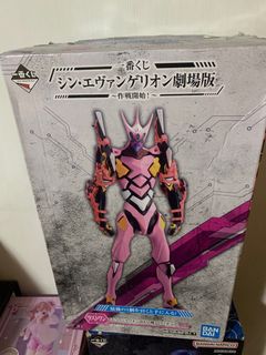（分類：）位於 。 由 yoarcherlo68055 提交（商品編號 1288380605，圖片 1）。簡介： 。