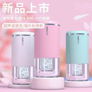 （分類：）位於 。 由 Quianna 提交（商品編號 1288369588，圖片 1）。簡介： 。