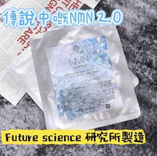 （分類：）位於 。 由 mrs.e_small_store 提交（商品編號 1288243249，圖片 1）。簡介： 。