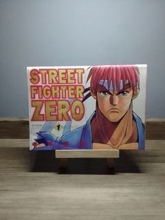 GAMEST COMICS STREET FIGHTER ZERO VOL. 1 MANGA - 1ST EDITION (1995) RARE