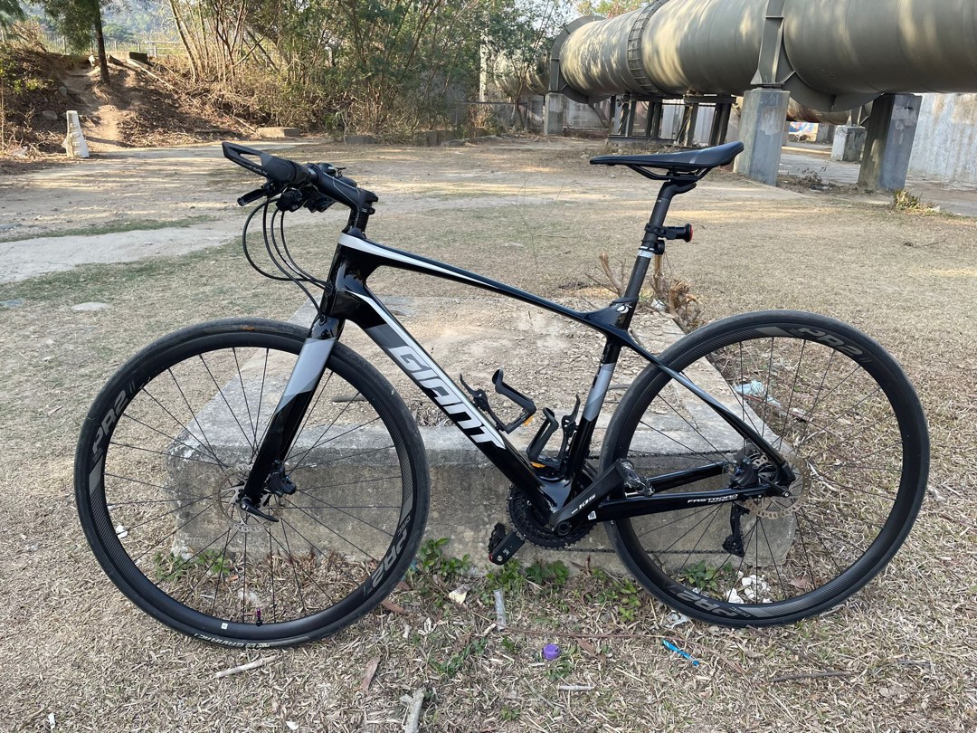 Giant fastroad store sl1 2019