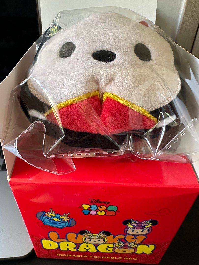 Guardian Tsum Tsum Reusable Foldable Bag Mickey Women s Fashion