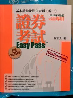 （分類：）位於 。 由 iken_chan 提交（商品編號 1288316714，圖片 1）。簡介： 。