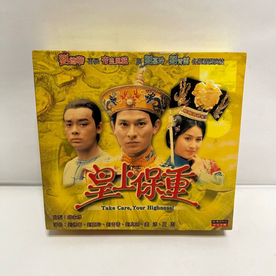 値引きする VCD Drama Cantonese/Chinese Kong Hong Box $25 - ($15 Set アクアリウム