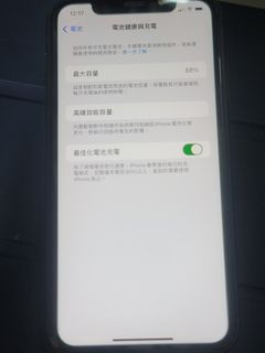 （分類：）位於 。 由 abcdqwe 提交（商品編號 1288399489，圖片 1）。簡介： 。