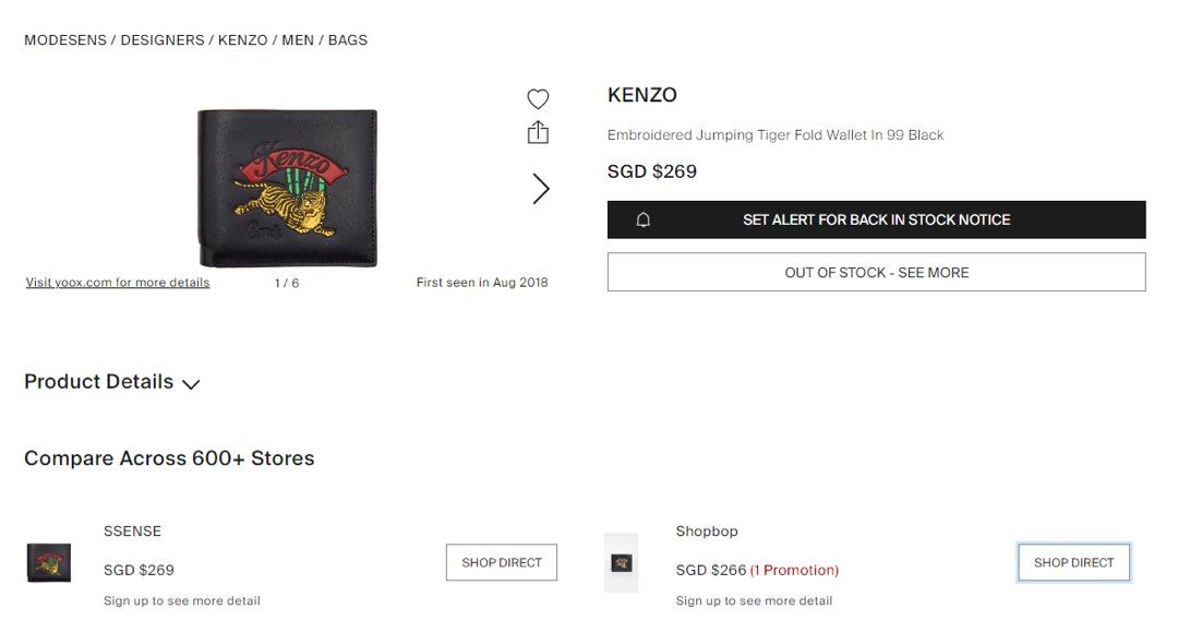 (RARE) Kenzo Jumping Tiger Billfold Wallet