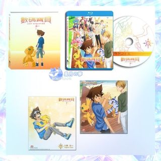 （分類：）位於 。 由 dreamofstarmoon 提交（商品編號 1288330869，圖片 1）。簡介： 。