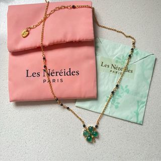 🩷超靚經典款🩷les nereides 四葉草頸鏈 clover necklace64204533275265110