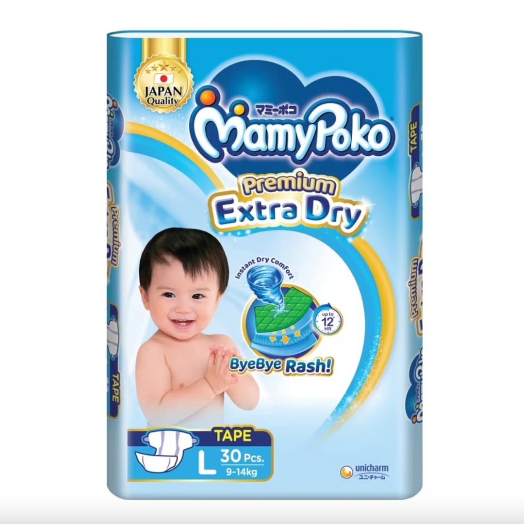 Mamy poko premium shop newborn
