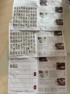 （分類：）位於 。 由 ki312 提交（商品編號 1288238384，圖片 1）。簡介： 。