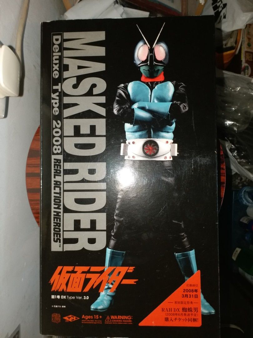 MASKED RIDER MEDICOM RAH 舊一号Ver.3.0, 興趣及遊戲, 玩具& 遊戲類