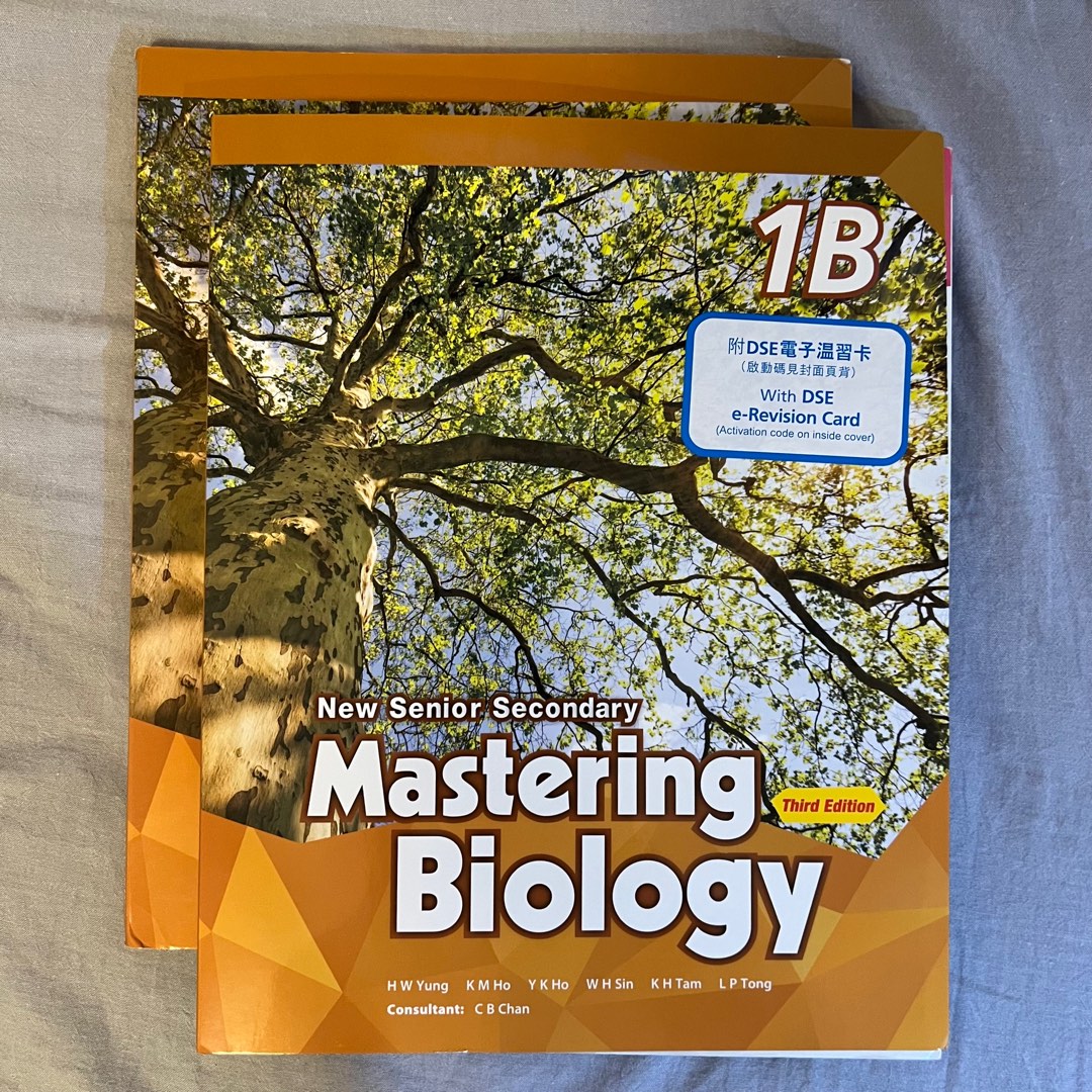 Mastering Biology 1B (3rd Edition), 興趣及遊戲, 書本 & 文具, 教科書 - Carousell