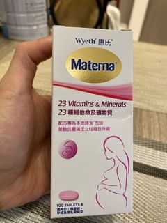 （分類：）位於 。 由 immilk1111 提交（商品編號 1288381875，圖片 1）。簡介： 。