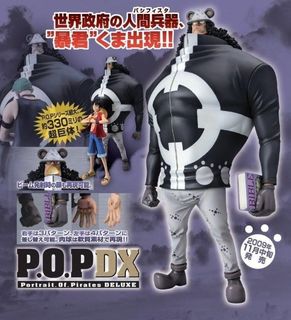 （分類：）位於 。 由 lololo_____ 提交（商品編號 1288389138，圖片 1）。簡介： 。