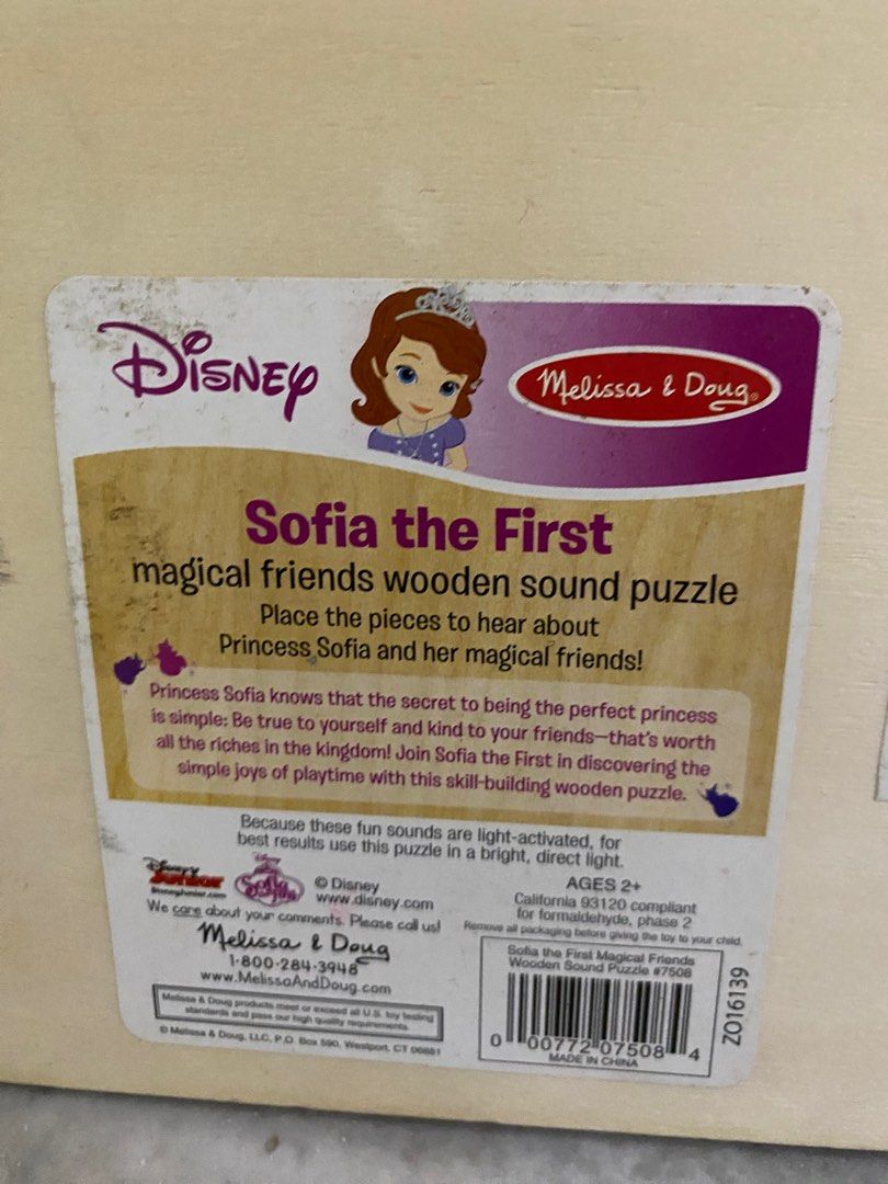 Melissa and doug sofia the outlet first puzzle